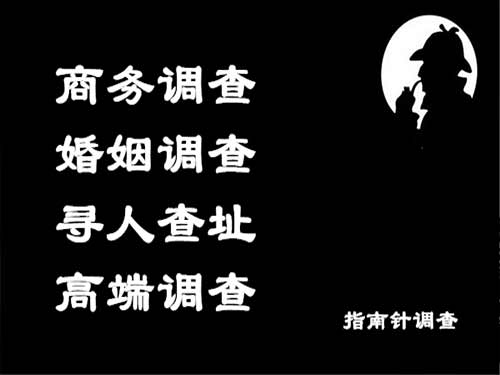 景泰侦探可以帮助解决怀疑有婚外情的问题吗